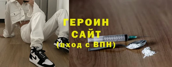 твердый Белоозёрский